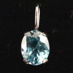 K18WG 天然ブルートリートダイヤモンド ペンダントトップ 0.318ct 