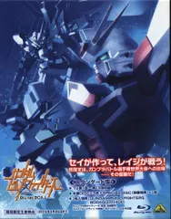 【美品】ガンダムビルドファイターズ Blu-ray BOX1+2 スタンダード版 Amazon.co.jp: ガンダムビルドファイターズ Blu-ray Box 1
