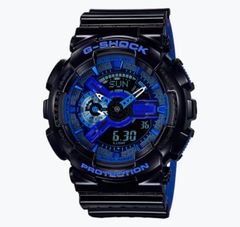G-SHOCK/G-ショック BIGCASE/ビッグケース アナログパープル GAC-110 