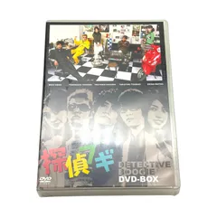 2026年最新】adブギdvdの人気アイテム - メルカリ