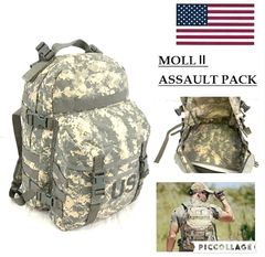米軍放出未使用品MOLLE2アサルトパック リュック バックパック - メルカリ