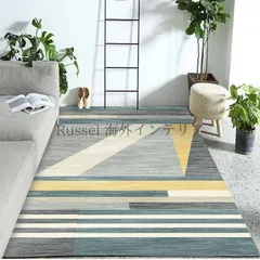カーペット 絨毯 ラグ 230cm×160cm 200cm×160cm ホテルライク インテリア おしゃれ 洗える マット シンプル モダン 韓国インテリア 北欧 幾何学 リビング 寝室 滑り止め付 5デザイン グレー ブルー 8-14のサムネイル