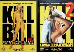KILL BILL Vol.2☆パンフレット&チラシ☆セット - メルカリ