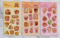 3枚セット　ウォーターシール　食品　食べ物　アイス　ハンバーガー　まとめ売り