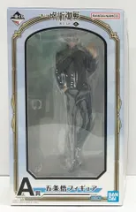 28.【未開封】A賞 五条悟 フィギュア 一番くじ 呪術廻戦 懐玉・玉折 ～壱～【併売品】