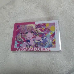 プロジェクトセカイ カラフルステージ! 小豆沢 こはね ePick エピカ レア