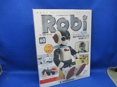 新品同様/未開封 DeAGOSTINI デアゴスティーニ デアゴスティーニ Robi