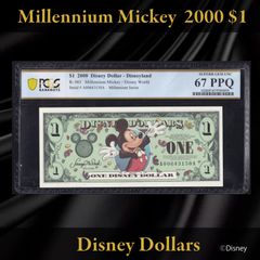 クーポン利用で10%OFF】ディズニーダラー 1997年 1ドル WDW25周年