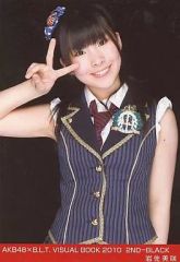 AKB48 峯岸みなみ BLT VISUAL BOOK 2010 生写真 - メルカリ
