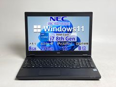 【Su-nomi】NEC Windows11 SSD カメラ 高年式 Su-nomi様専用】NEC Windows11 SSD カメラ 高年式 - メルカリ