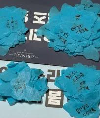 SEVENTEEN(セブンティーン・セブチ) DXS 소야곡 コンサート confetti