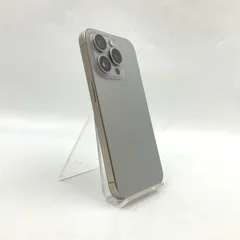 【最速発送】 iPhone 15 Pro 256GB Natural Titanium SIMフリー SIMフリー【難有】 100%
