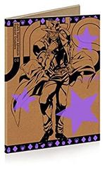 [중고] 조조의 기묘한 모험 스타 더스트 크루세이더스 Vol.2 (이벤트 응모권 첨부, 종이제 슬림 재킷 사양)(첫회 생산 한정판) [DVD]