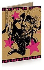 [중고] 조조의 기묘한 모험 스타 더스트 크루세이더스 Vol.6 (종이제 슬림 재킷 사양)(초회 생산 한정판) [DVD]