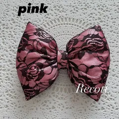 体育祭 文化祭 盛り髪 リボン ピンク×ブラック バラレース 推し活 イベント JK デカリボン