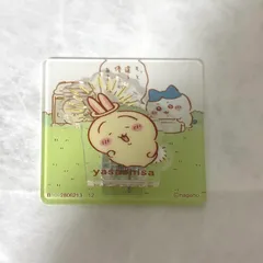 ちいかわ アクリルシーンクリップビスケット　うさぎ　アクリルシーンクリップ