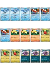 【中古】 ポケモンカードゲーム 現行レギュレーション 構築応援15枚セット vol.136 SV9 SV9 018/100 U デッキパーツ 15枚セットのサムネイル