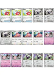 2026年最新】cレギュレーションの人気アイテム - メルカリ
