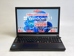 コアi7、高速SSD、メモリ8G、Win11、イラレ&オフィス使える、wi-fi