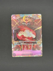 ワンピースカード　フランキー　SR　パラレル　OP09-072