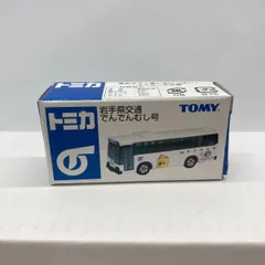 【中古】トミー 1/130 三菱ふそう バス 岩手県交通 でんでんむし号(ホワイト) トミカ 開封品[97]のサムネイル