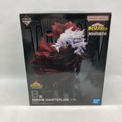 [중고] 반다이 이치 반 쿠지 나의 히어로 아카데미아 Let you down MASTERLISE B상 죽음 무기 미개봉 미개봉품[97]