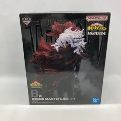 【中古】バンダイ 一番くじ 僕のヒーローアカデミア Let you down MASTERLISE B賞 死柄木弔 未開封品[97]