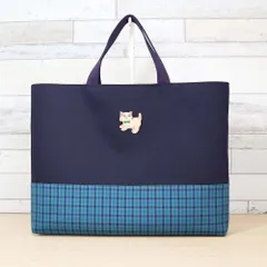 【ねこのワッペン付き】 ブルーグリーンチェック 紺 タータンチェック マチあり レッスンバッグ お稽古バッグ 手提げ 男の子 女の子 入園入学グッズ 通学バッグ 絵本バッグ ハンドメイドバッグ