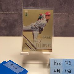 最終値下げ】元RAKUTEN EAGLES 茂木選手直筆サイン入り キャップ