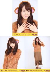 中古】生写真(坂道シリーズ) ◇永島聖羅/「Happy New Year 2016」Web