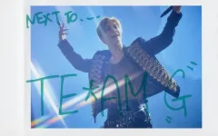 【中古】コレクションカード(男性) 岩田剛典/ライブフォト・横型・印刷メッセージ入り/Blu-ray・DVD「Takanori Iwata LIVE TOUR 2024”ARTLESS”」【初回生産限定盤】初回生産封入特典トレーディングカードA