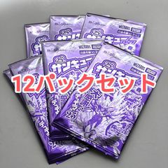 デュエマ　1BOXサンキューパック　サーチ済み69パックセット デュエマ 1BOXサンキューパック サーチ済み69パックセット - メルカリ
