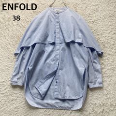 ENFÖLD エンフォルド シャツ 長袖 パッチワーク ストライプ 38 - メルカリ
