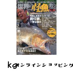 KFP3本セット⑱ K-craftネジングルアー エリアトラウト 管釣り - メルカリ