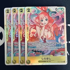 しらほし「SR」(黄)[OP12-102]　4枚セット