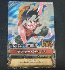プロモカード ブイジャンプフェスタ ミラバト 孫悟空 ルフィ - メルカリ