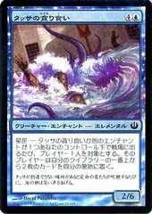 2026年最新】ニクソス foilの人気アイテム - メルカリ