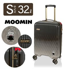 MOOMIN ムーミン フロントオープン スーツケース 廃盤 旅行 キャリー