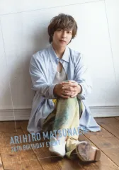 【中古】生写真(男性) 松永有紘/「ARIHIRO MATSUNAGA 26TH BIRTHDAY EVENT」LUCKY DRAW ブロマイド