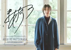 2026年最新】川田将雅 カードの人気アイテム - メルカリ