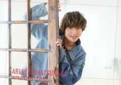 【中古】生写真(男性) 松永有紘/横型/「ARIHIRO MATSUNAGA 26TH BIRTHDAY EVENT」LUCKY DRAW ブロマイド