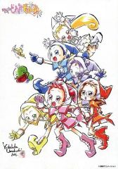 おジャ魔女どれみドッカ～ン！ キャンバスアートA - メルカリ