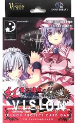 未使用】マイクロトフ illust. 岩崎美奈子 サインカード 幻想水滸伝TCG