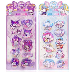 【2枚セット】 ウォーターシール 水入りシール 立体 ぷくぷく ぷっくり 3D 可愛い キャラクター シェイクステッカー 水入りステッカー 手帳用 日記帳用 ごほうび DIYクラフト用 女の子 男の子 （Bタイプ）