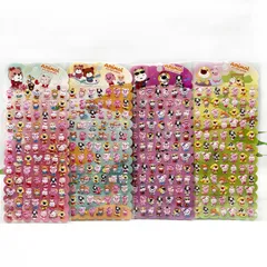 3D立体シール ぷっくり 動物デコシール 4枚セット アニマルキャラクター中心の立体デザイン 小さめサイズで貼りやすい 手帳 ノート 日記 アルバム向け 装飾用シール 子供 大人対応