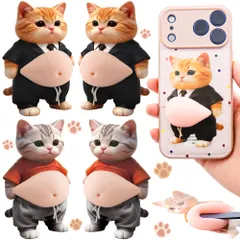 犬 お腹 シール3D 立体シール ぷにぷに おなか ステッカー 柔らかいお腹 かわいい立体デコレーション 携帯電話飾り用 DIY用 手帳用 日記帳用 ?用 ストレス解消 癒しグッズ ギフトに最適 お腹の大きな猫-4枚セット