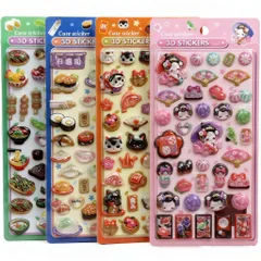 4枚入り 3D 立体 ステッカー 【2026年新型】立体シール デザイン かわいい 癒し系 厚みあり もっちり触感 帳・手帳・日記帳・ノート・スマホケース対応 可愛い 手帳用 DIYノート 携帯電話飾の装飾 手芸用品