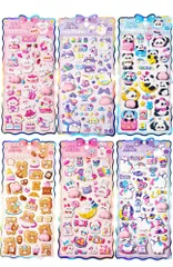 【爆速出荷】【2026人気急上昇 お尻シール】ぷくぷくおしり 3D立体 ぷにぷに むにむに デコステッカー ごほうびシール 手帳 スマホ DIY 日記帳 女の子 子供 大人 プレゼント (4枚セット)