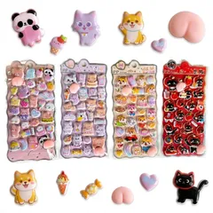 4枚セット 触りたくなる 重複なし おしり ぷにぷにシール ぷくぷく 3D 立体 ステッカー キャラクター風 マシュマロ感 スクイーズ風 シール帳 デコレーション