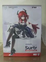 アークナイツ スルト ヌードル ストッパー フィギュア